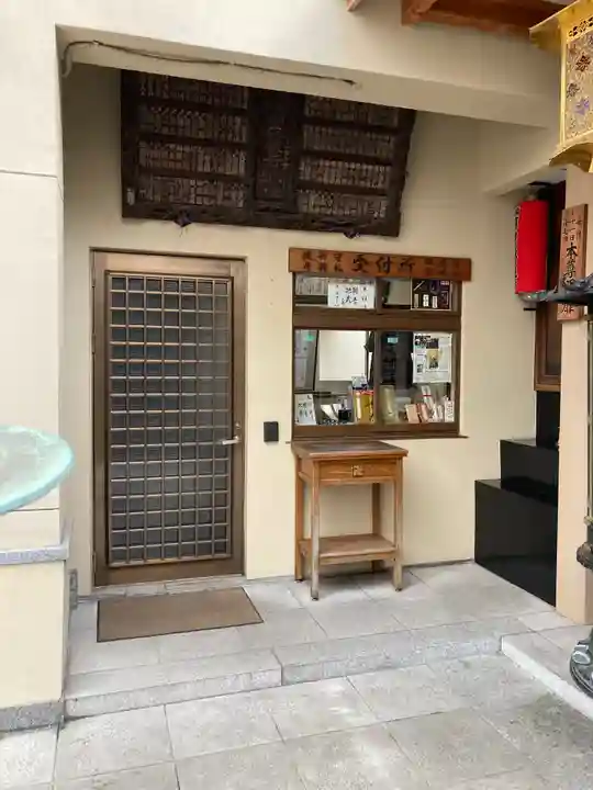 大観音寺のその他建物