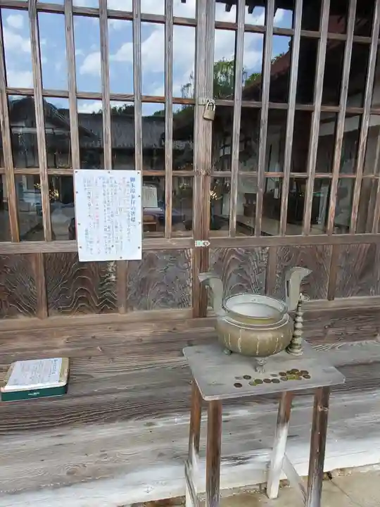 最勝院のその他建物