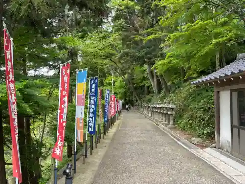 一畑薬師の{uncategorized: "未分類", other: "その他", undefined: "問題あり", building: "その他建物", grave: "お墓", sacred_gate: "鳥居", guardian: "狛犬", statue: "像", buddha: "仏像", history: "歴史", nature: "自然", garden: "庭園", animal: "動物", pagoda: "塔", temizu: "手水舎", mountain_gate: "山門・神門", sanctuary: "本殿・本堂", subordinate: "末社・摂社", art: "芸術", scenery: "景色", jizo: "地蔵", ema: "絵馬", goshuin: "御朱印", omikuji: "おみくじ", items: "授与品その他", amulet: "お守り", goshuincho: "御朱印帳", eats: "食事", festival: "お祭り", votive_dance: "神楽", shichigosan: "七五三参", wedding: "結婚式", experience: "体験その他", initially: "初詣", around: "周辺", anti_infection: "感染症対策"}