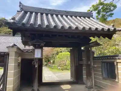 浄光明寺(神奈川県)