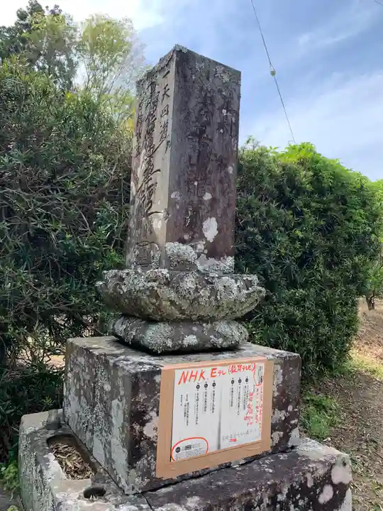 龍蔵寺のその他建物