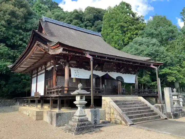 観菩提寺(三重県)