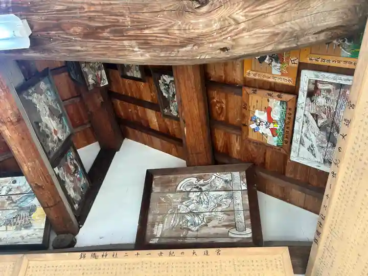 建水分神社(大阪府)