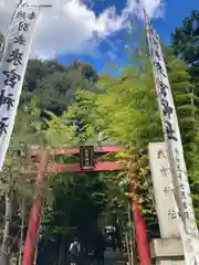 來宮神社(静岡県)