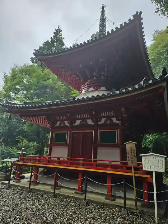 宝山寺(奈良県)