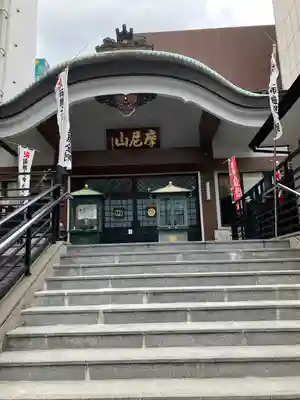 延命院の本殿・本堂