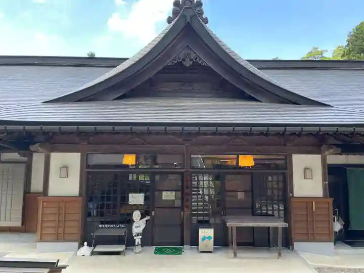 横峰寺(愛媛県)