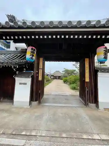 荘厳浄土寺の山門