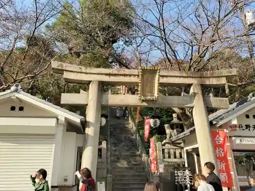 北野天満神社の鳥居