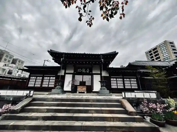 大円寺(東京都)