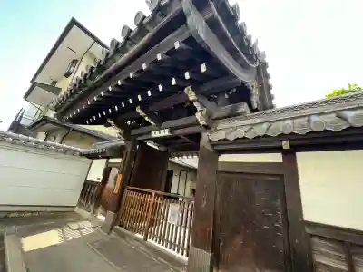 安樂寺（安楽寺）(大阪府)