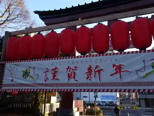 平塚八幡宮の初詣