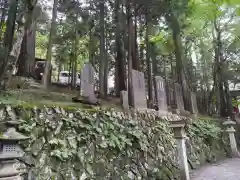 三峯神社(埼玉県)