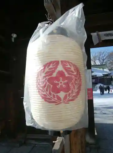 札幌護國神社のその他建物