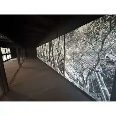 伊勢の国 四天王寺(三重県)