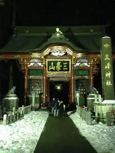 三峯神社の建物その他