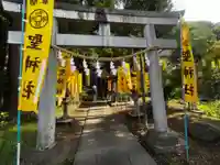 聖神社(埼玉県)