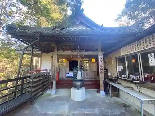 白山寺(岐阜県)