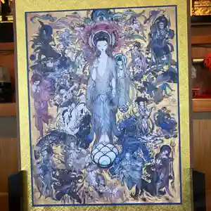 蓮久寺の芸術(2021年05月20日(木) 21時01分47秒投稿)