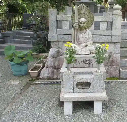 浄発願寺(神奈川県)