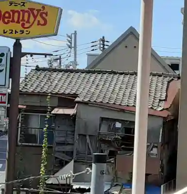 一乗寺(東京都)