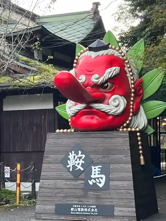 鞍馬寺(京都府)