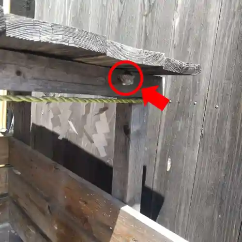 七重浜海津見神社(北海道)