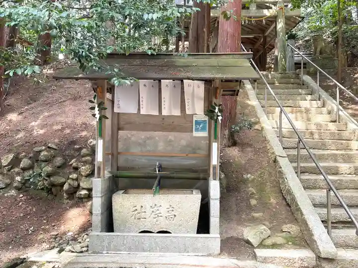 高岸神社(滋賀県)
