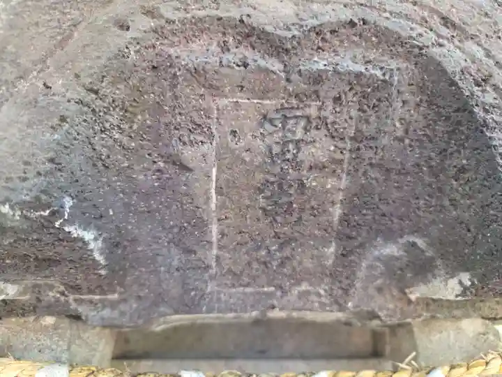 三柱神社(駒場町)(栃木県)