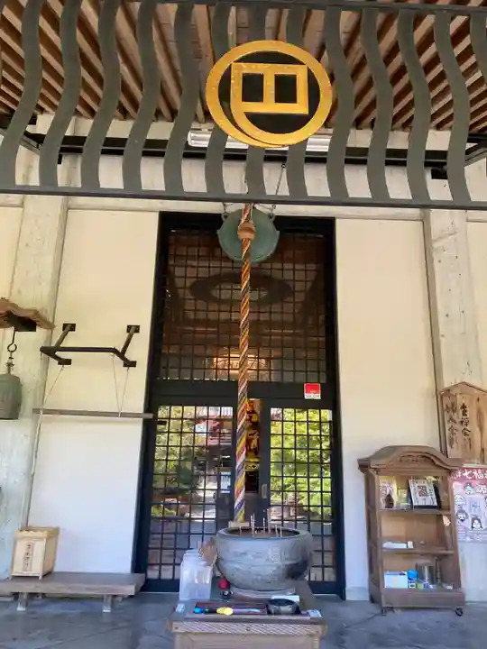 伊勢の国 四天王寺(三重県)