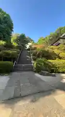 等覚院(神奈川県)