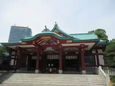 日枝神社(東京都)