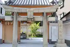 若八幡宮(福岡県)