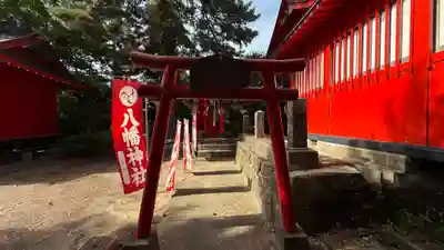 伊去波夜和氣命神社(宮城県)