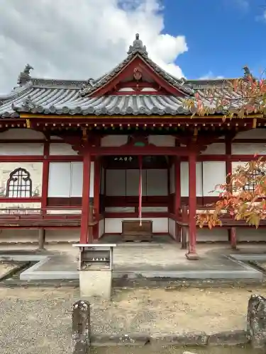粉河寺(和歌山県)