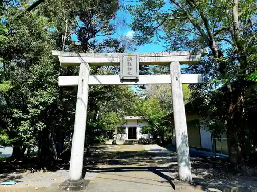 諏訪神社の鳥居