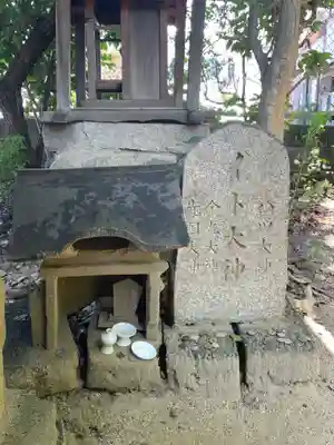 大依羅神社の末社・摂社