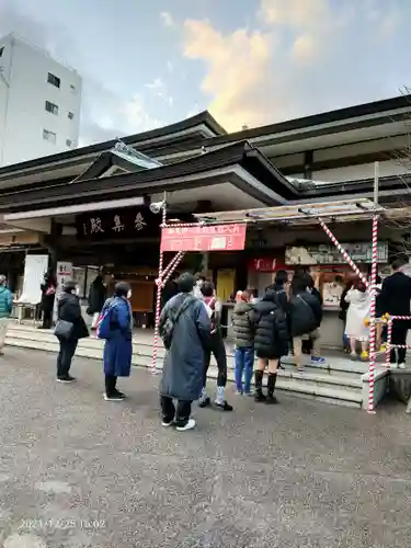 湯島天満宮のその他建物