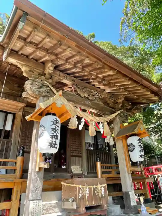 走水神社の本殿・本堂