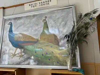 進雄神社(群馬県)