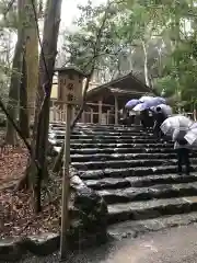 伊勢神宮内宮（皇大神宮）(三重県)