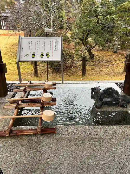 大聖寺(土浦大師不動尊)(茨城県)