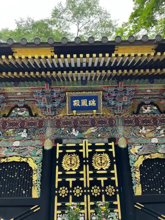 瑞鳳寺のその他建物