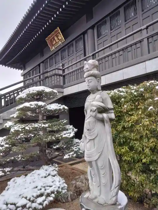 静翁寺(神奈川県)