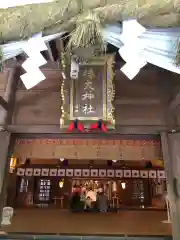 椿大神社の本殿