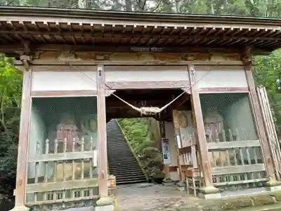 月蔵院(山形県)