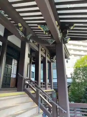 浄土宗南命山善光寺(東京都)