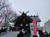 札幌諏訪神社の本殿・本堂