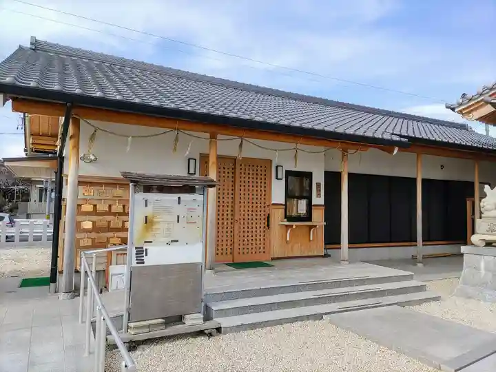 八ツ屋神明社のその他建物