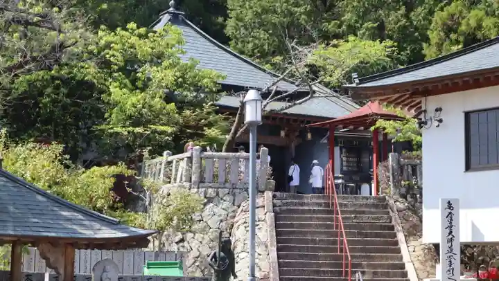 十楽寺(徳島県)